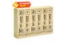 Изовер Плавающий пол